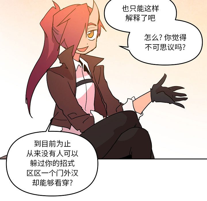 5812