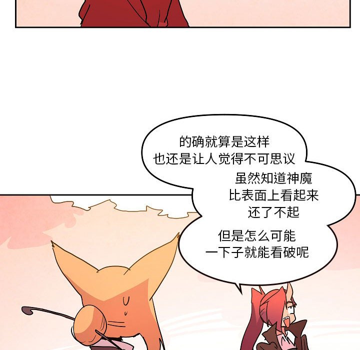 5816