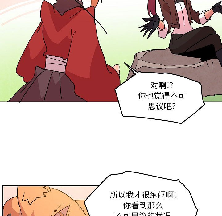 5817