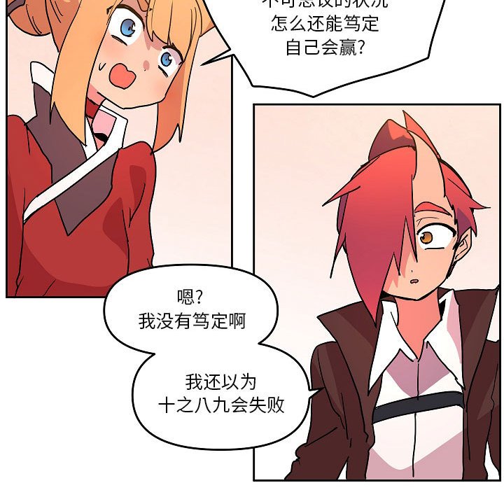 5818