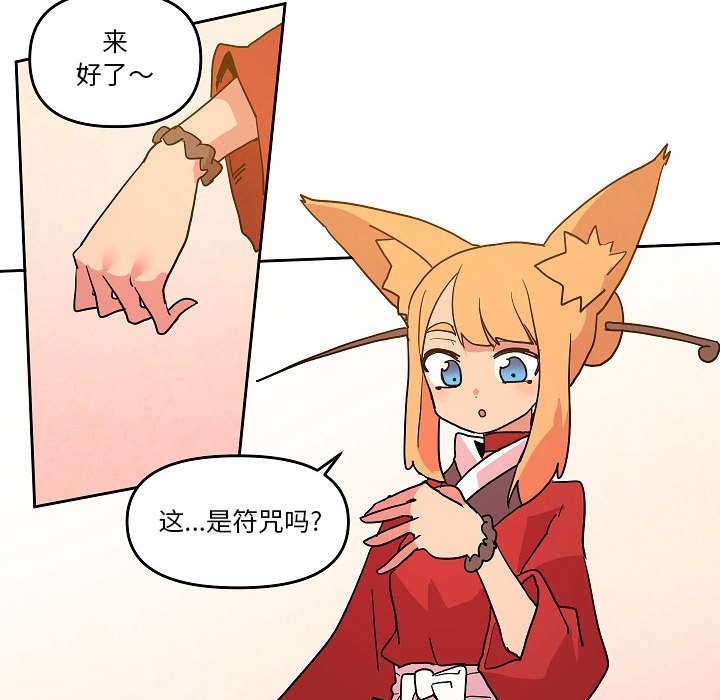 5828