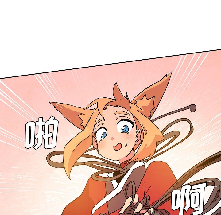 5830