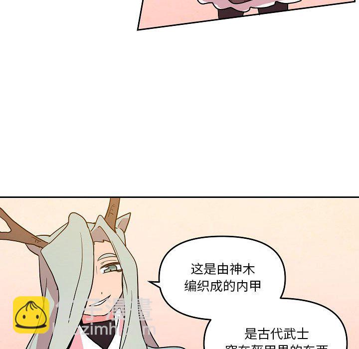 5834