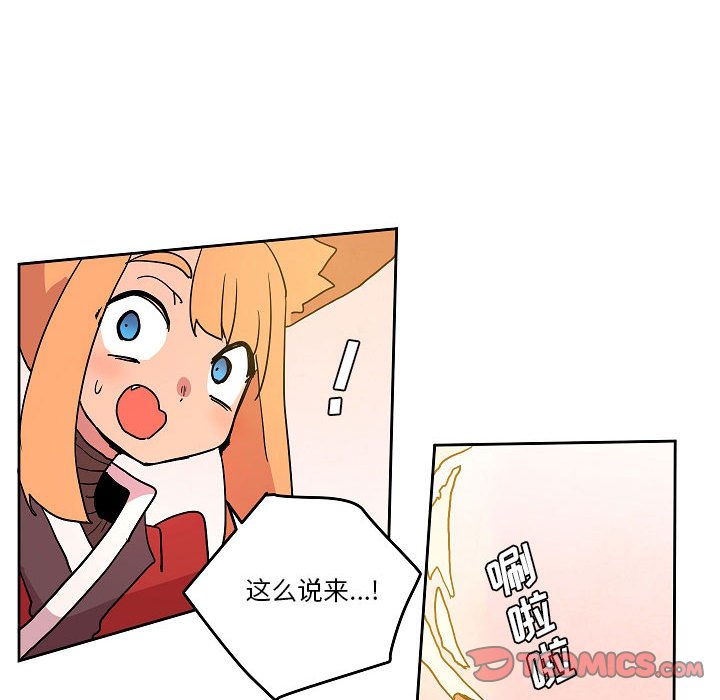 5837