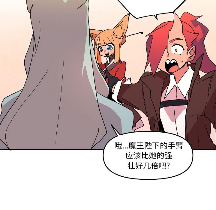 5842