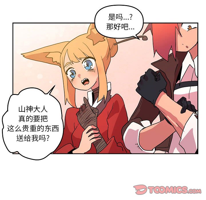 5843