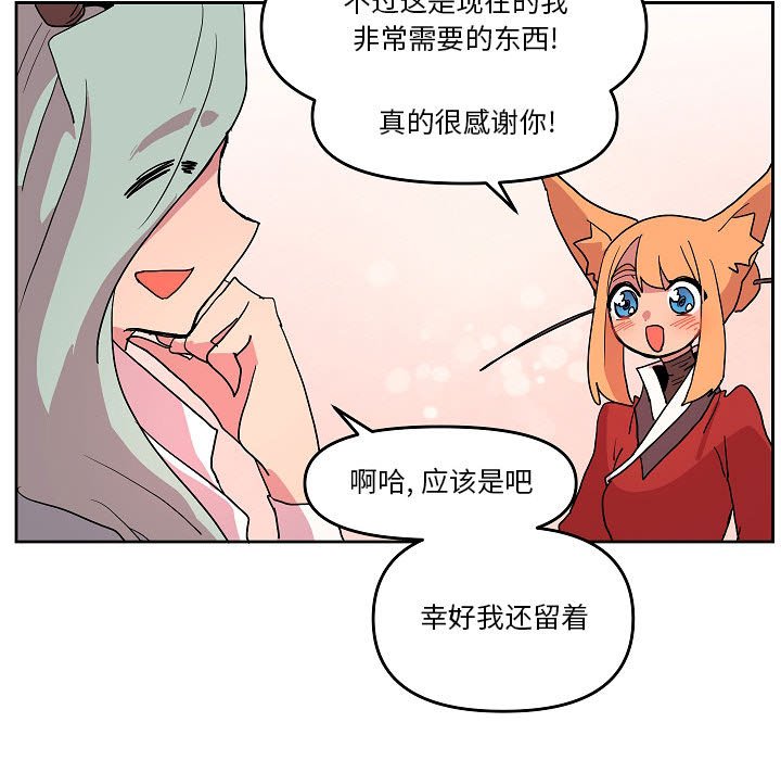 5846