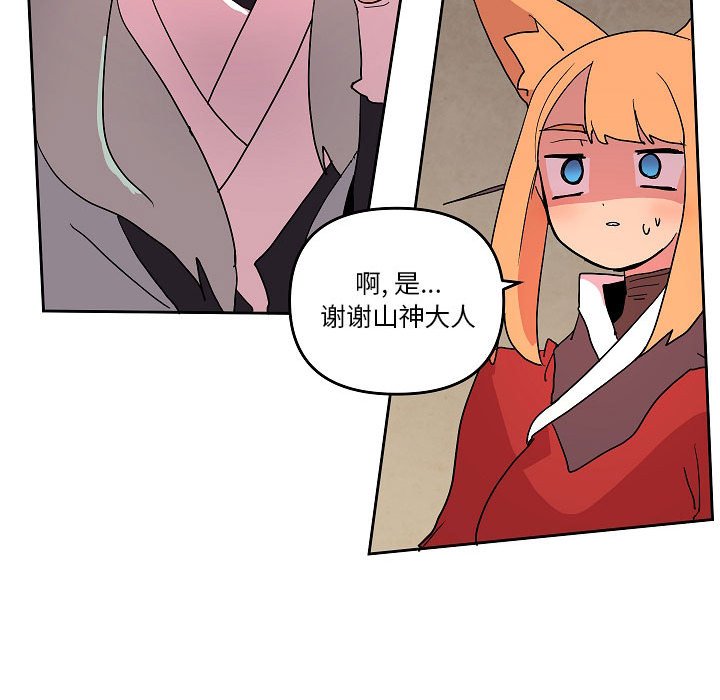 5848