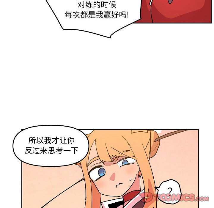 587