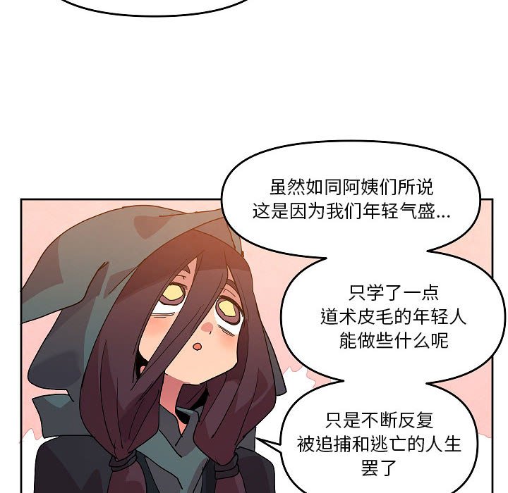 5917