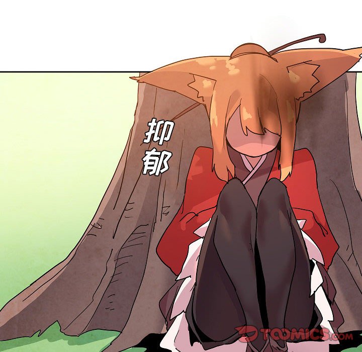 5925