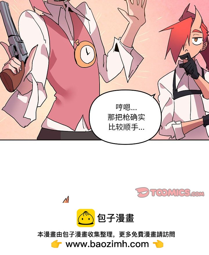 5953