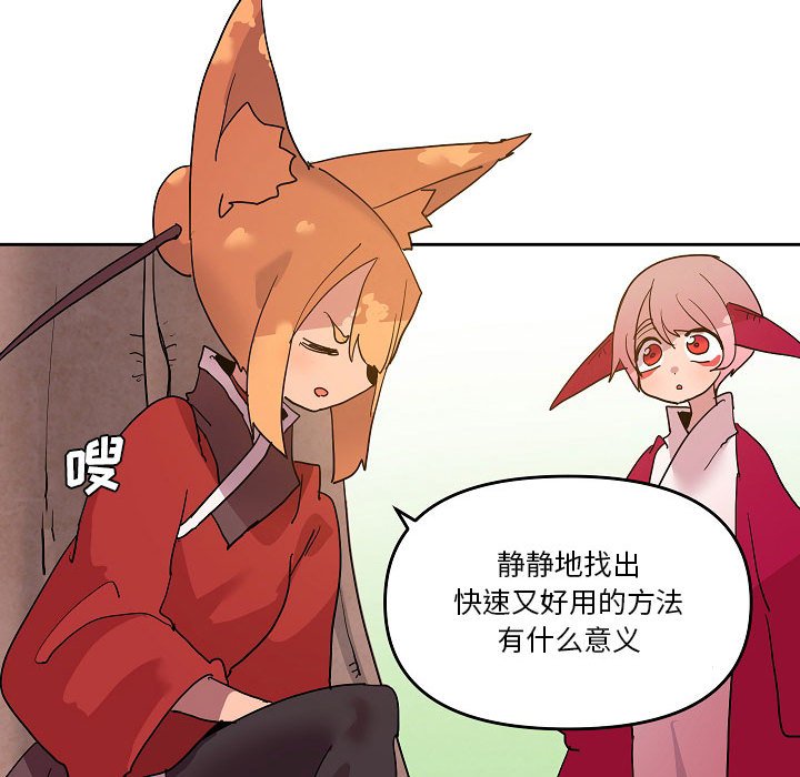 5954