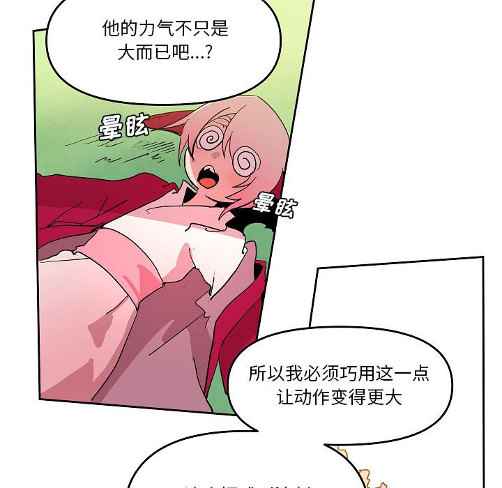 5976