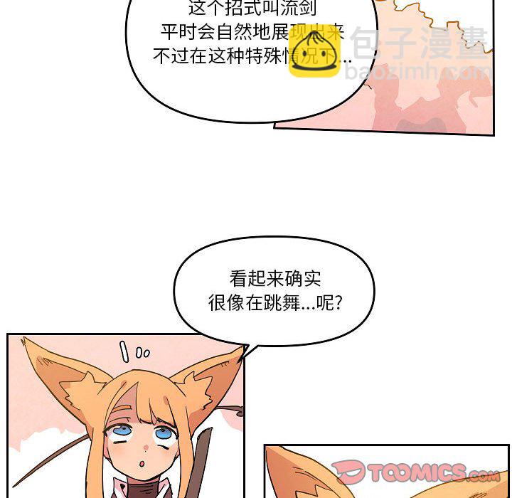 5977