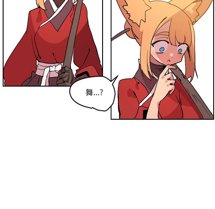 5978