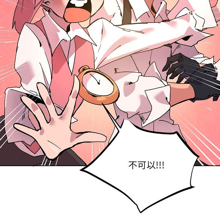 5981