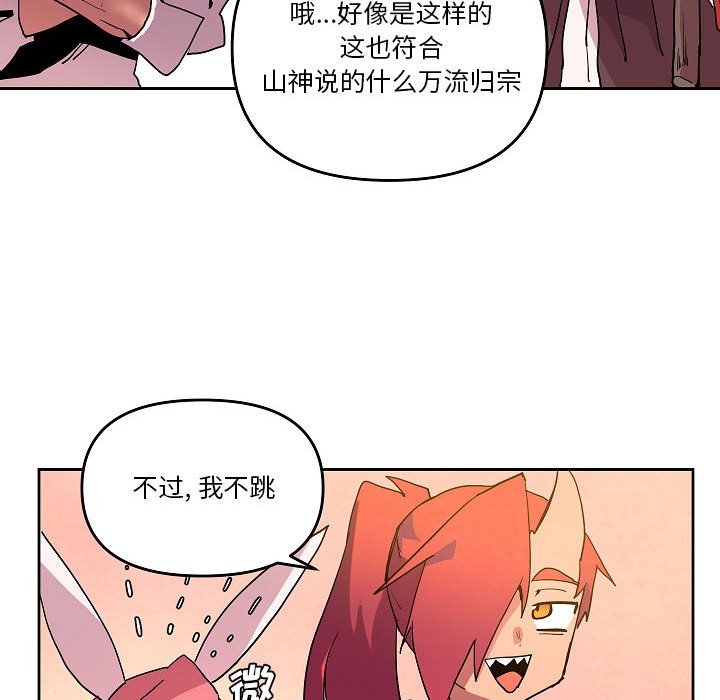 5986