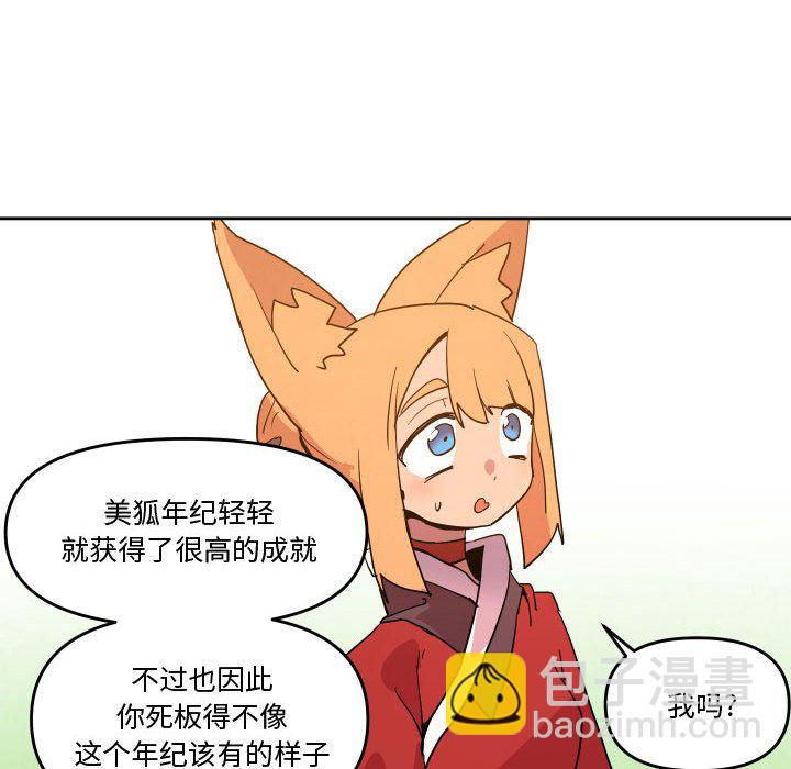 6027