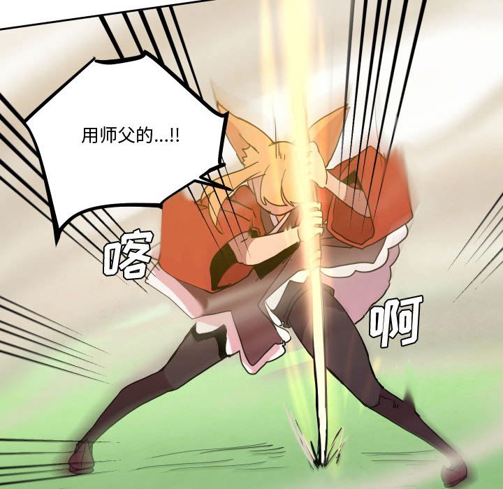 6038