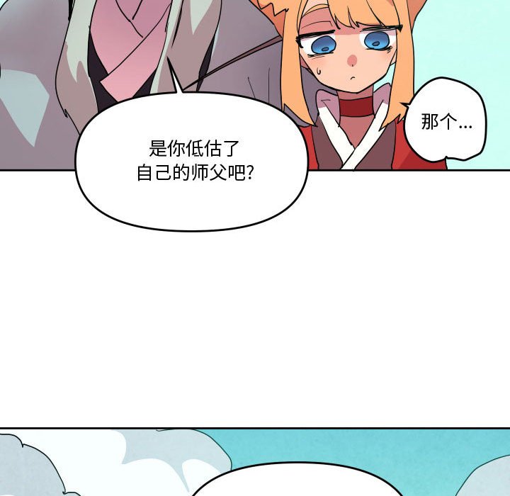6052