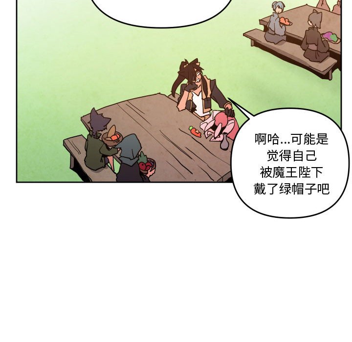 6061