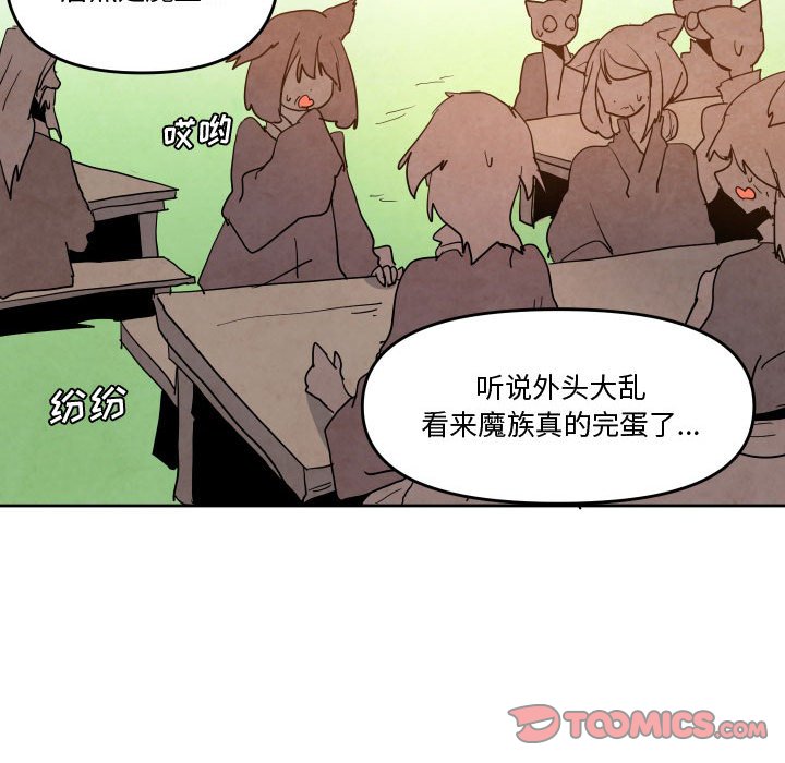 6065