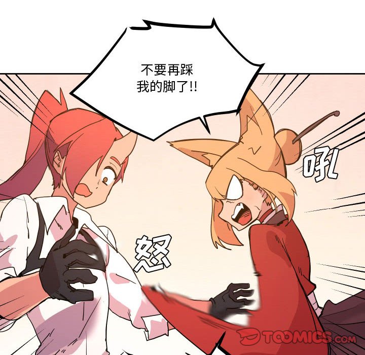 607