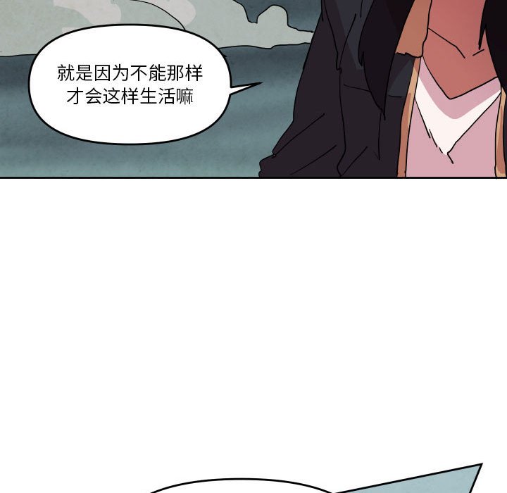 6072