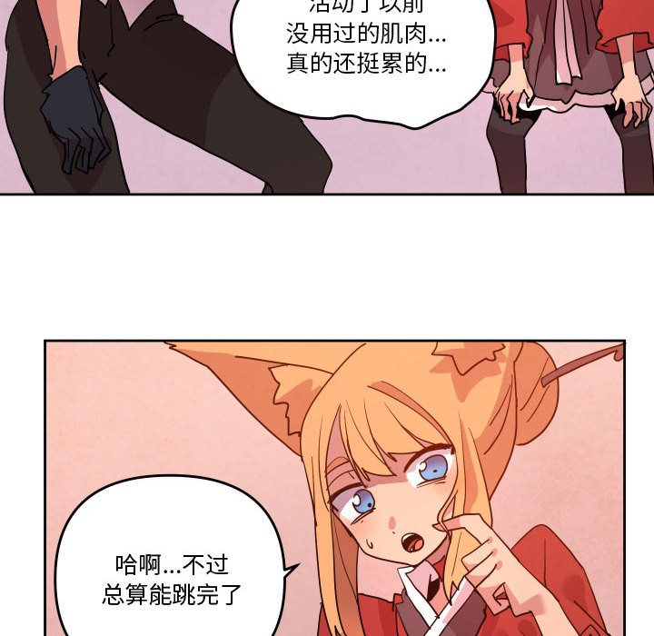 6082
