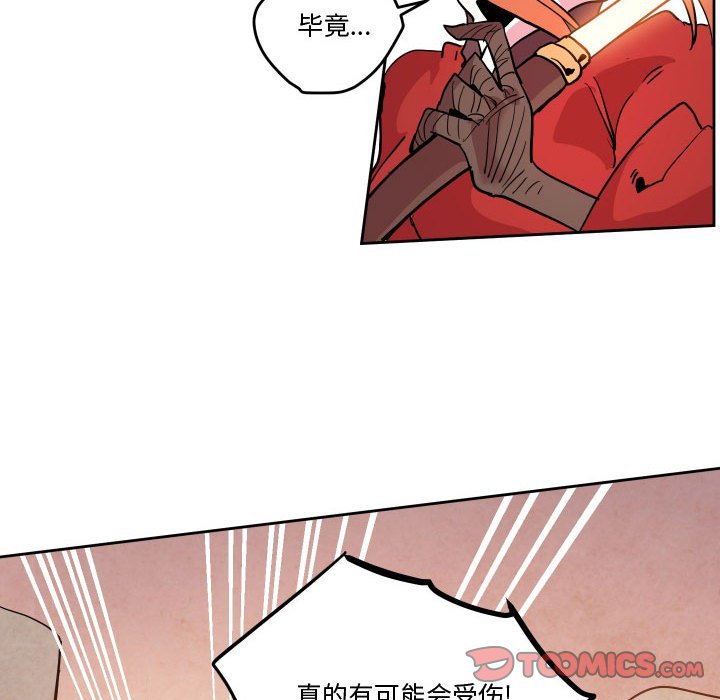 6133