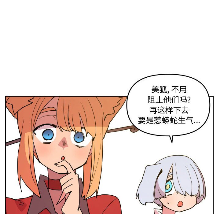 6311
