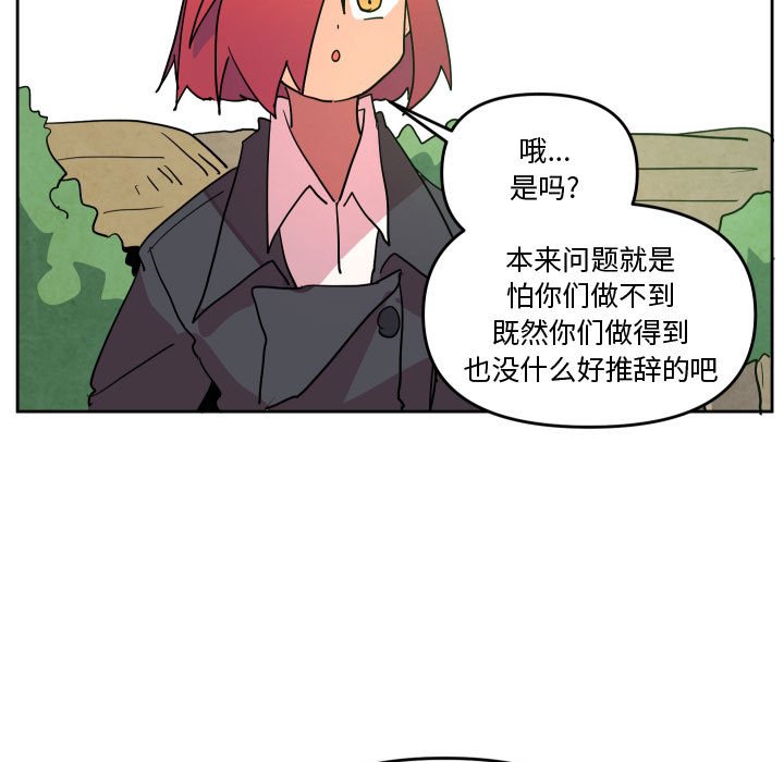 6324