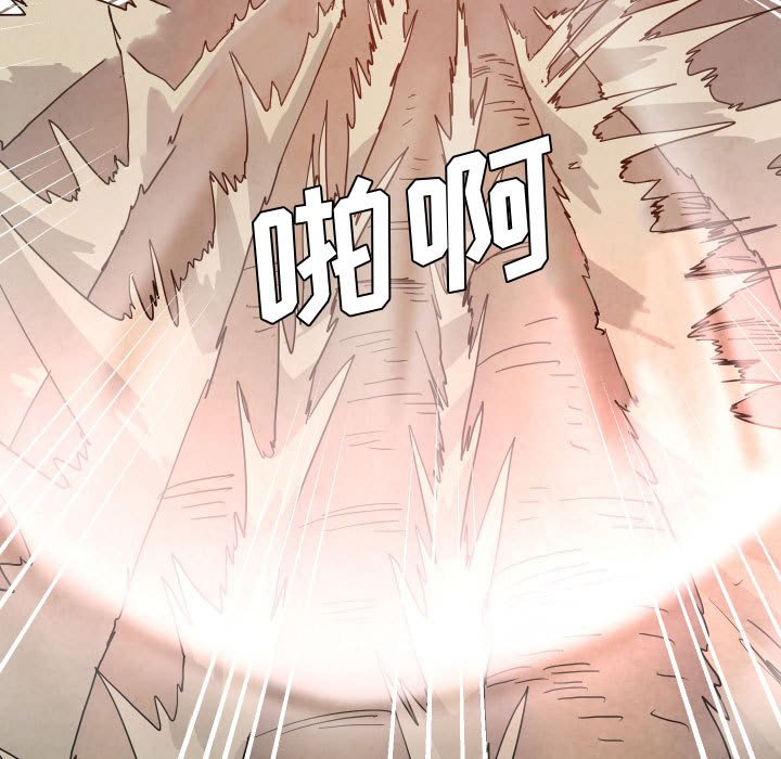 634