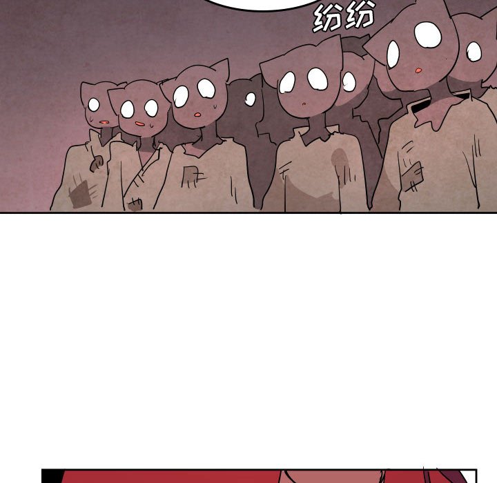 6344