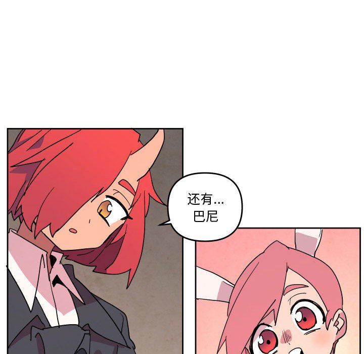 6398