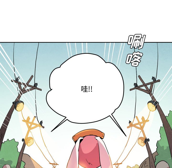6439