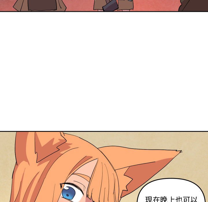 6445