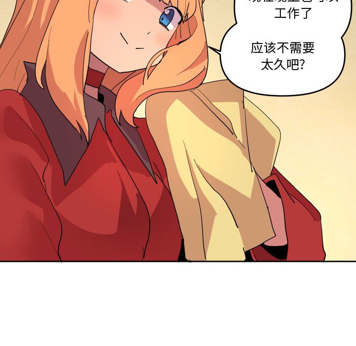 6446