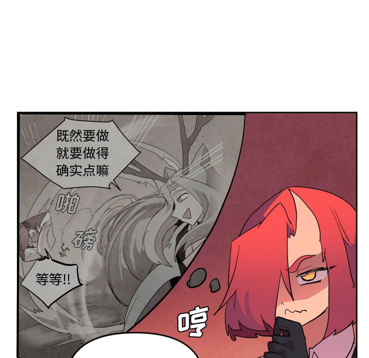6462