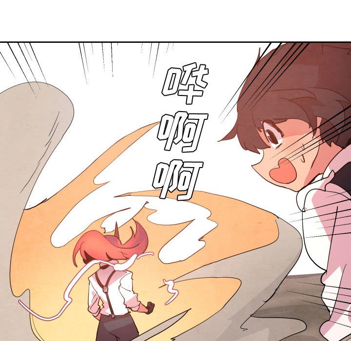 6465