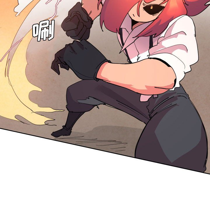 6467