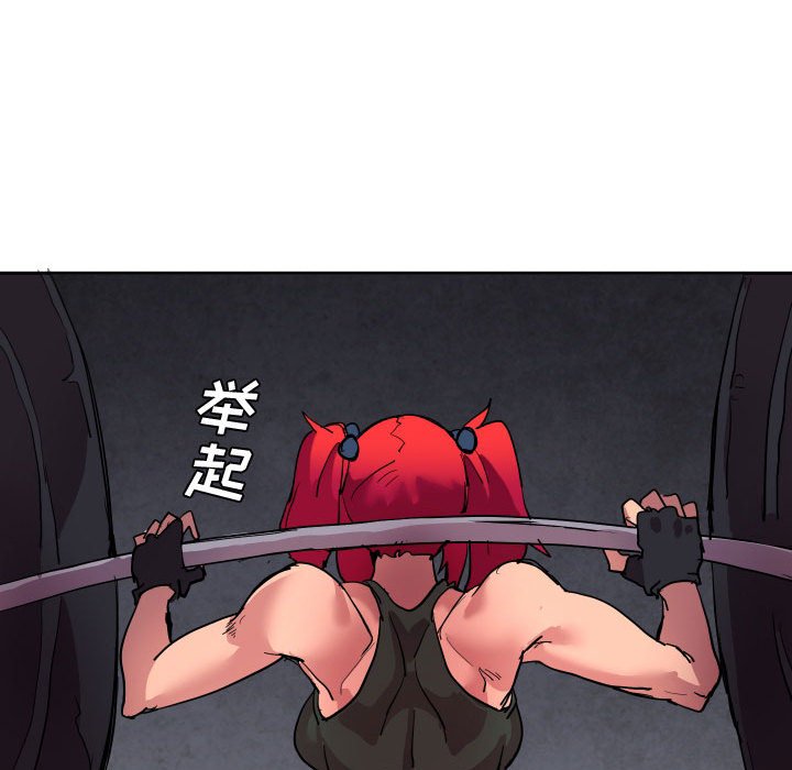 6476