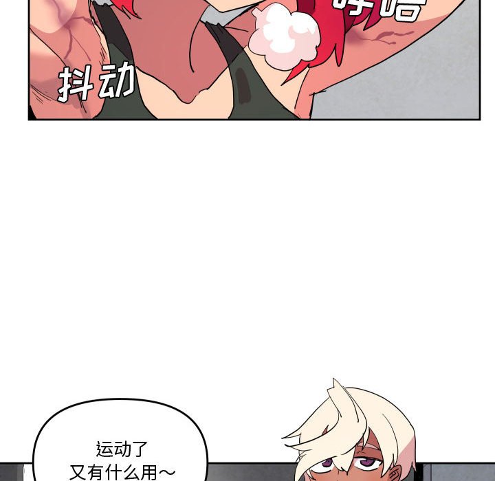 6482