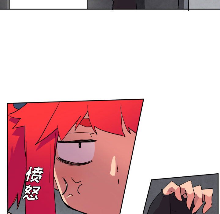 6484