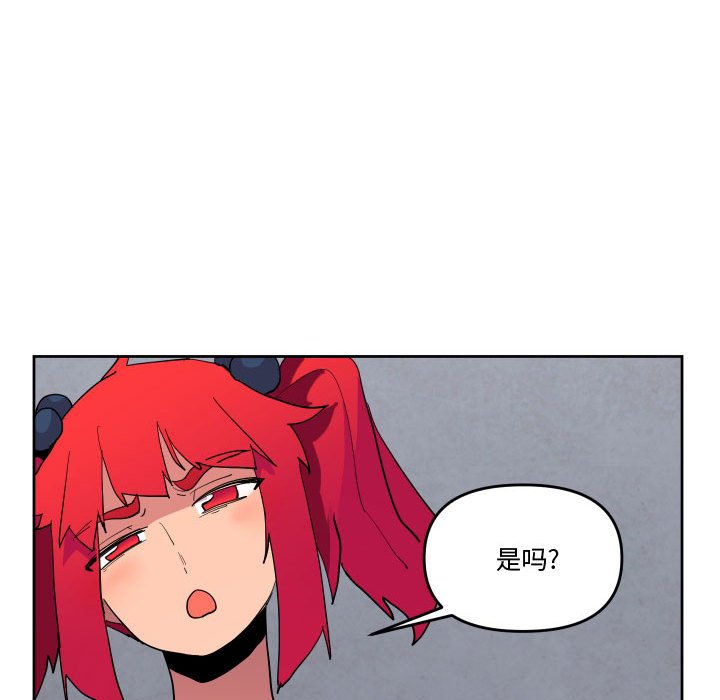 6494