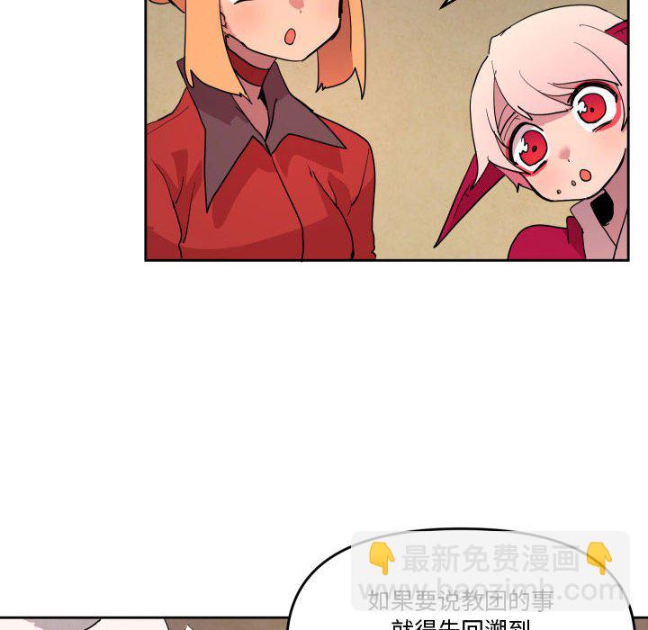 6511