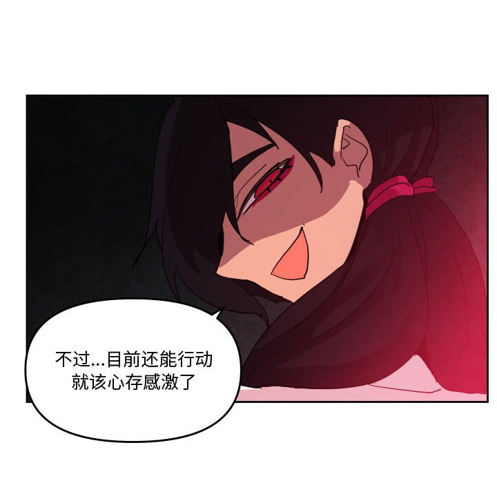 65116