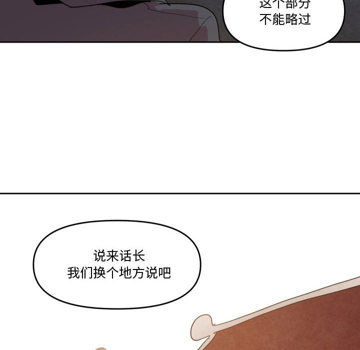 6513