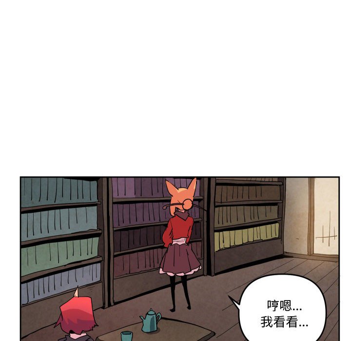 6515